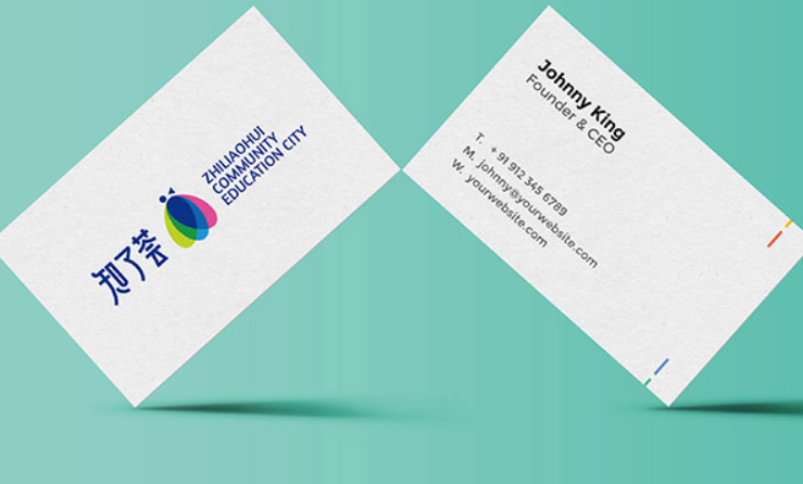 品牌宣传画册设计 打样印刷 企业宣传物料创意设计制作 一站式服务